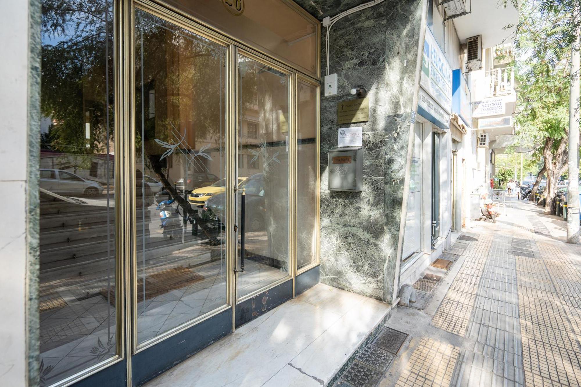 Vibrant & Cozy Apt In Athens Exterior photo